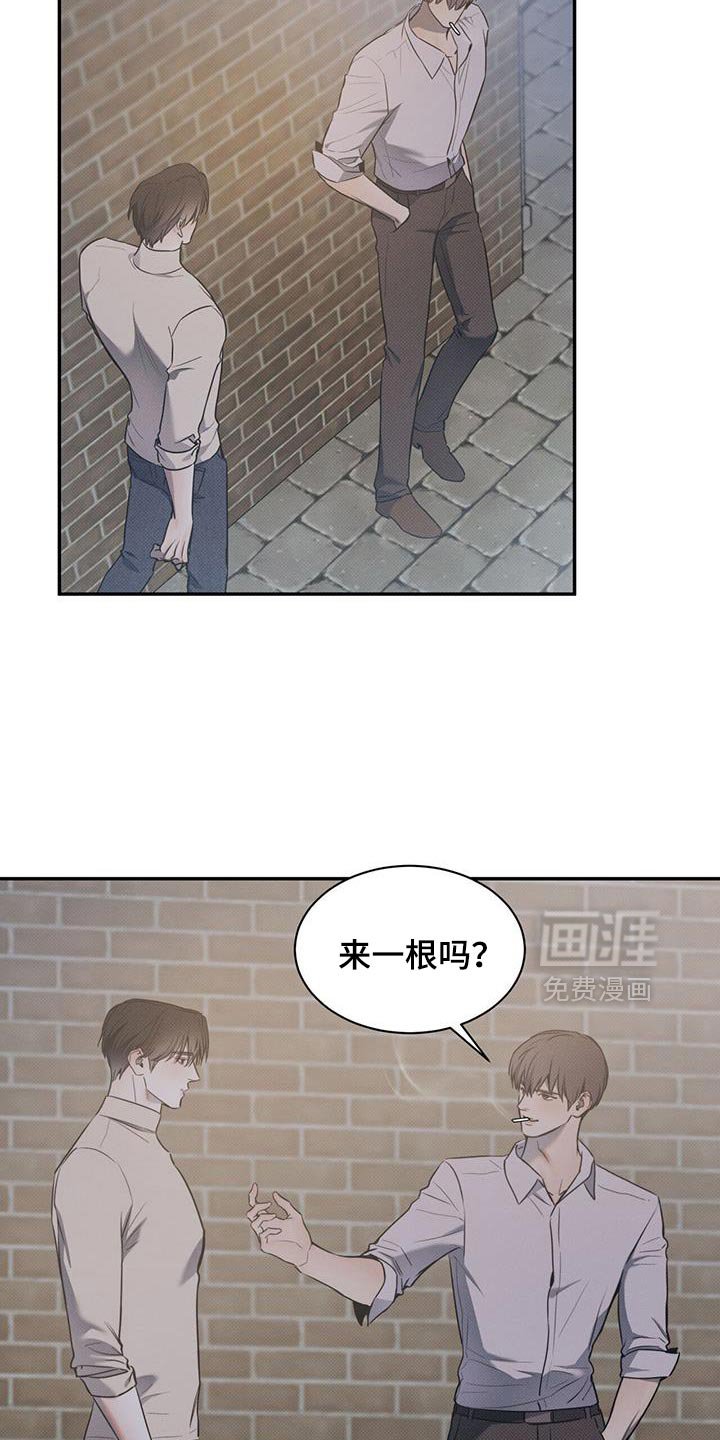 第116章：【第二季】想法