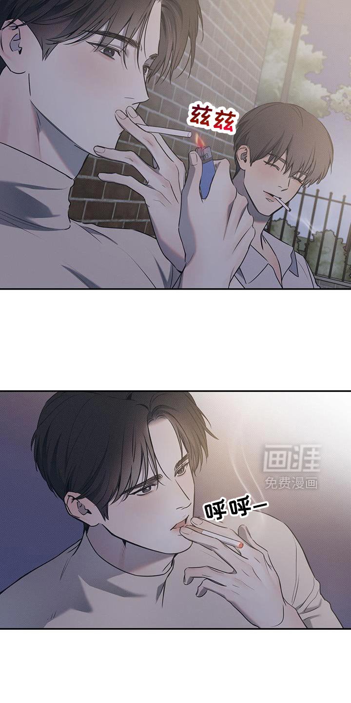 第116章：【第二季】想法