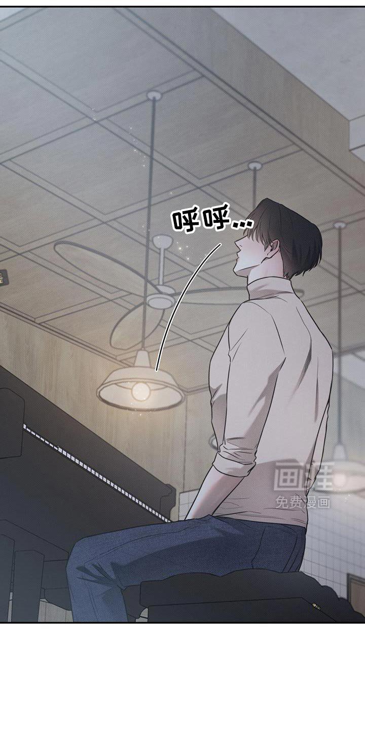 第116章：【第二季】想法