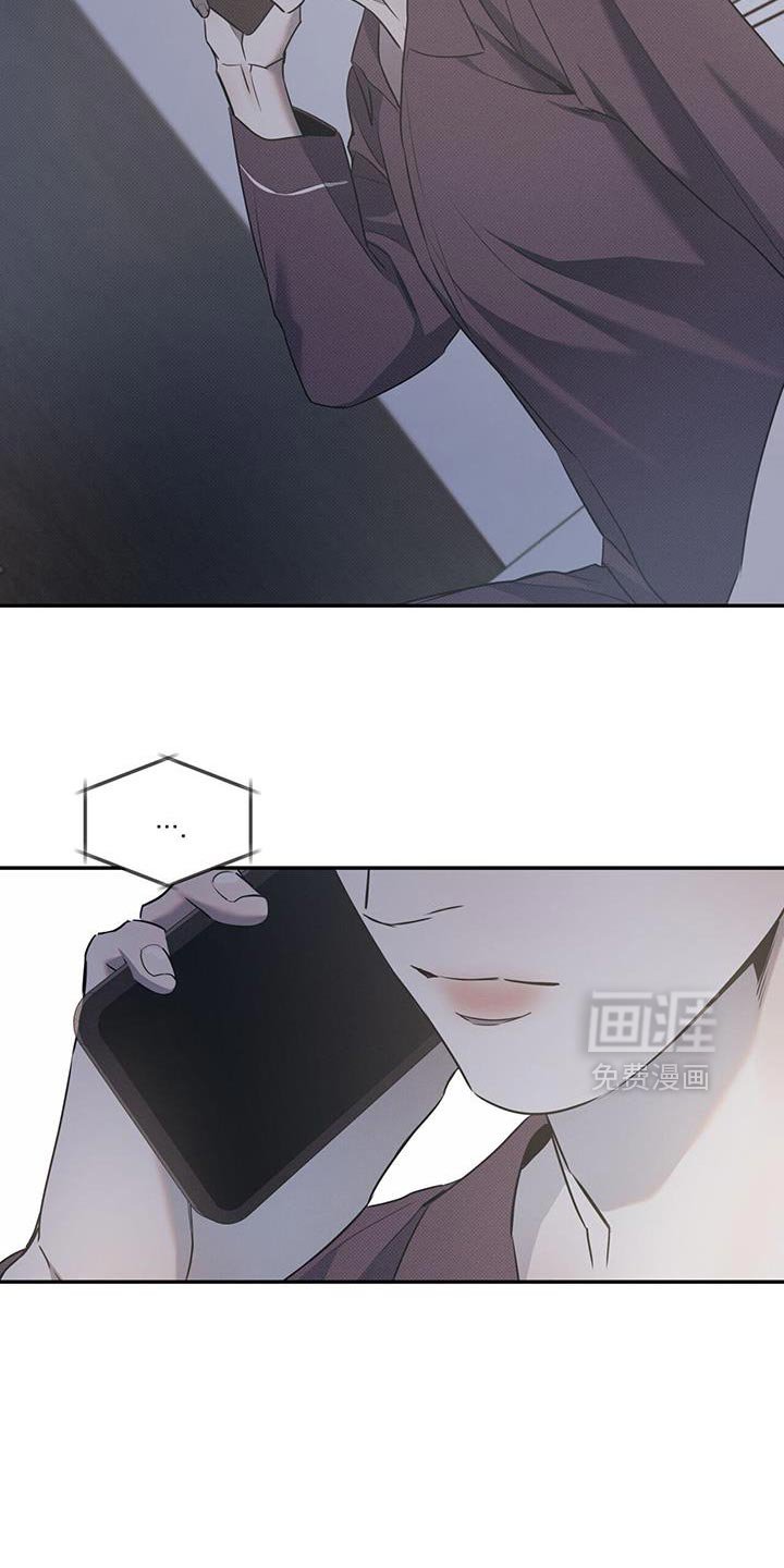 第117章：【第二季】我想听到你的声音