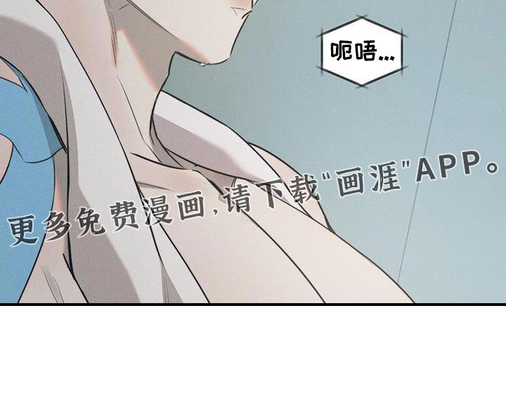 第117章：【第二季】我想听到你的声音
