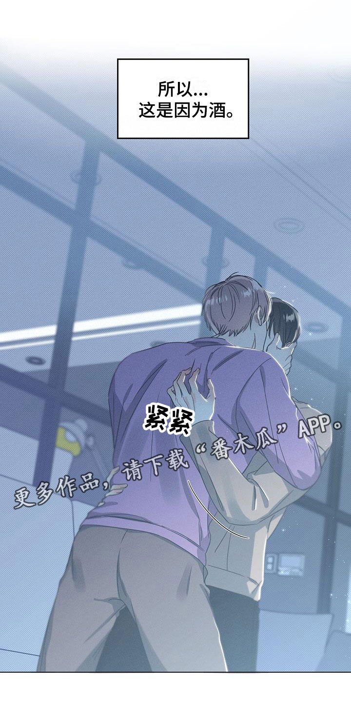 第12章：空气在燃烧