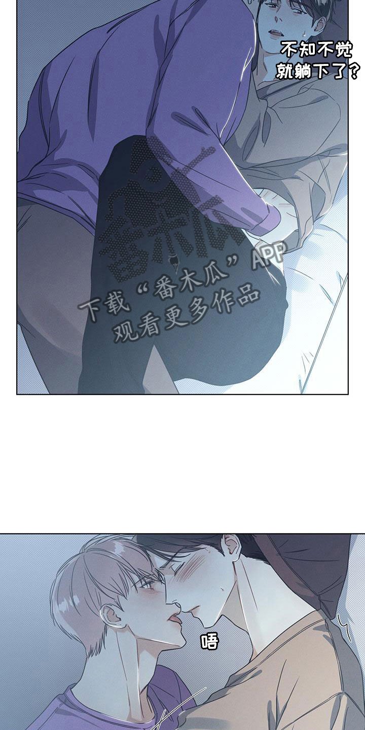第12章：空气在燃烧