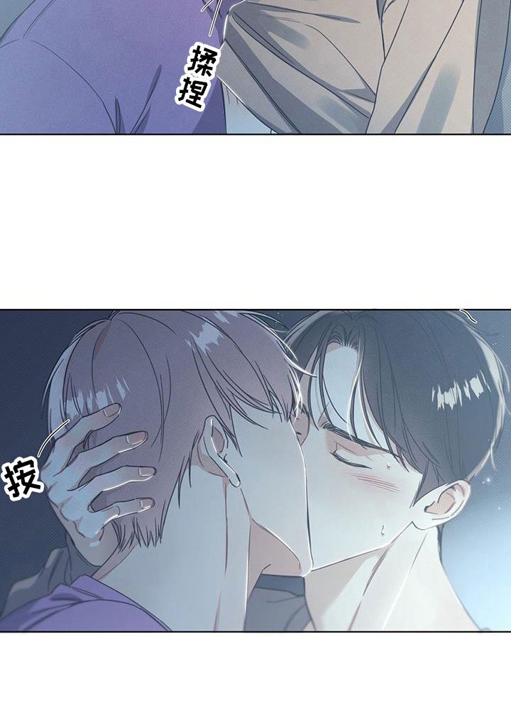 第12章：空气在燃烧