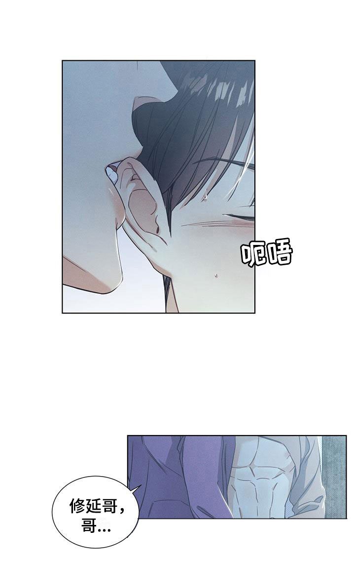 第12章：空气在燃烧