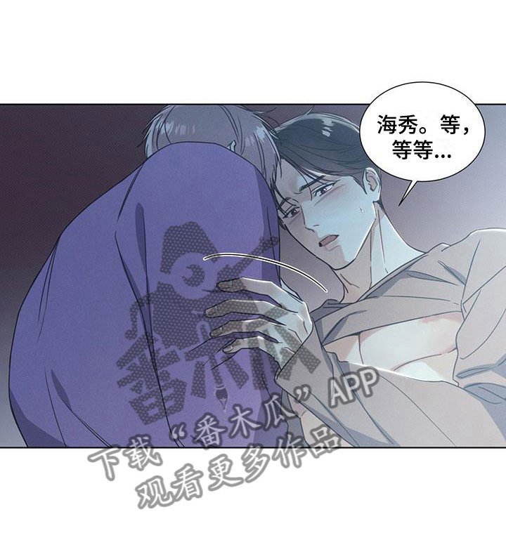 第12章：空气在燃烧