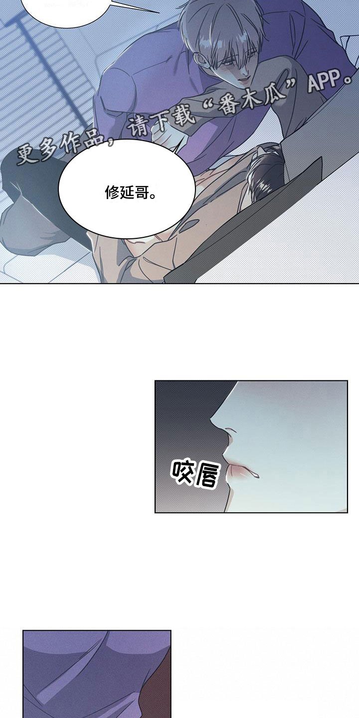 第12章：空气在燃烧