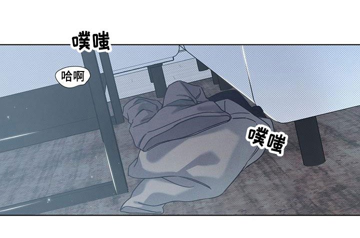 第12章：空气在燃烧