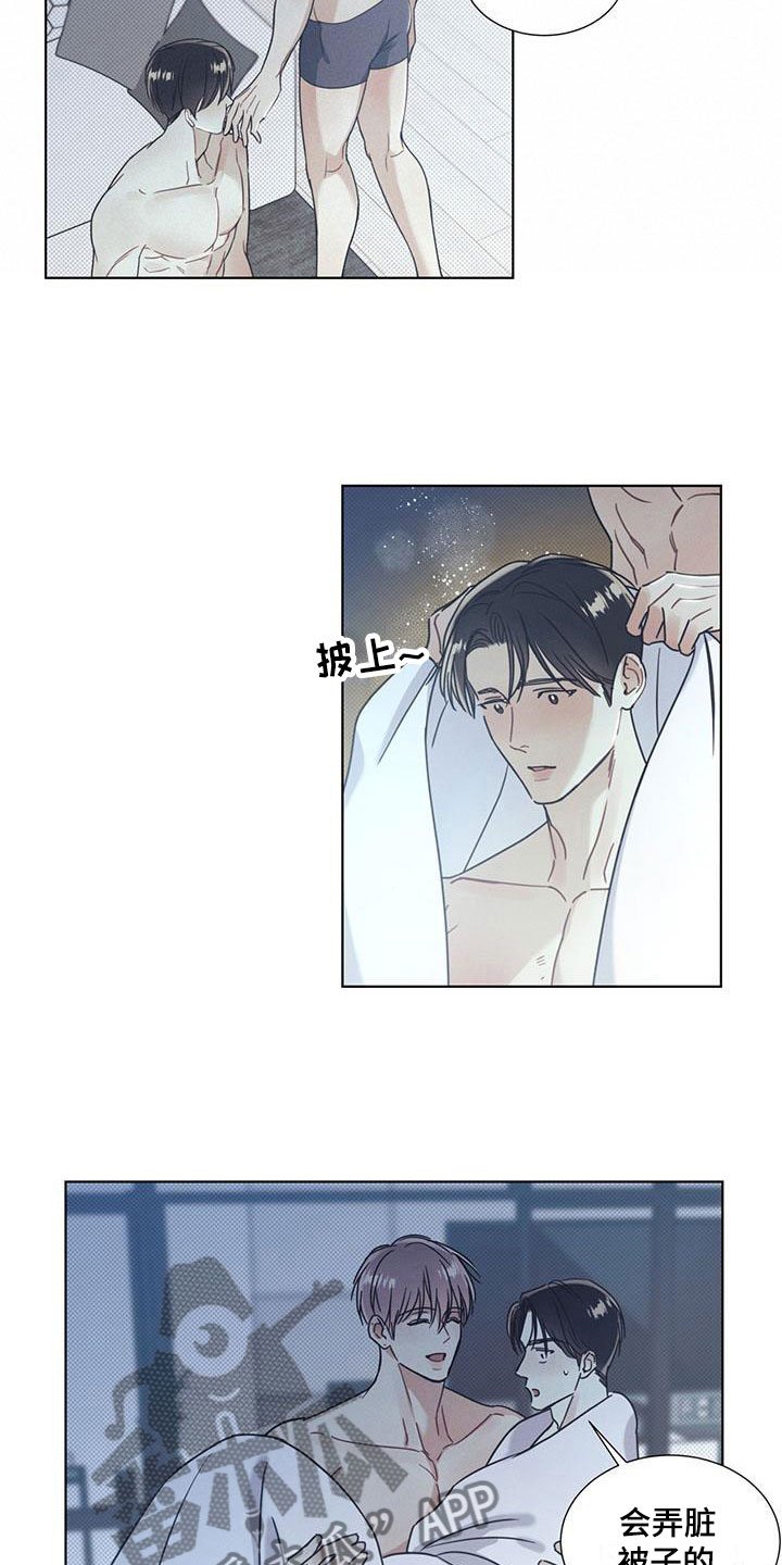 第12章：空气在燃烧