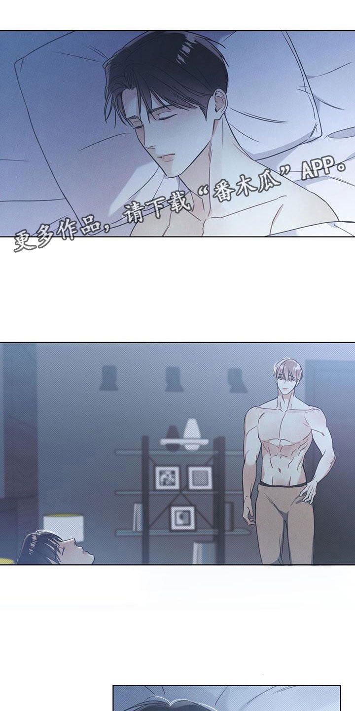 第12章：空气在燃烧