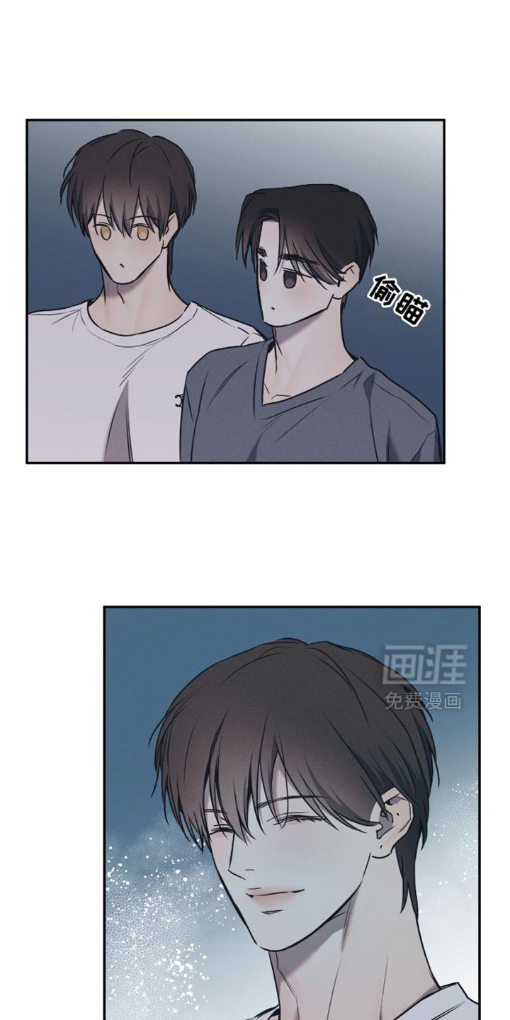 第120章：【第二季】你可以来吗？