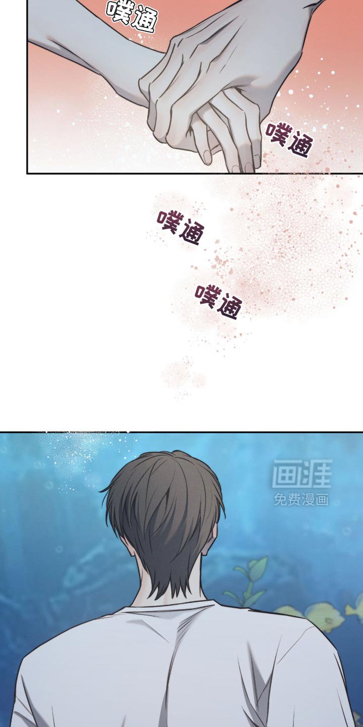 第121章：【第二季】要往更亮的地方走