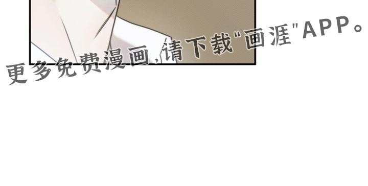 第121章：【第二季】要往更亮的地方走