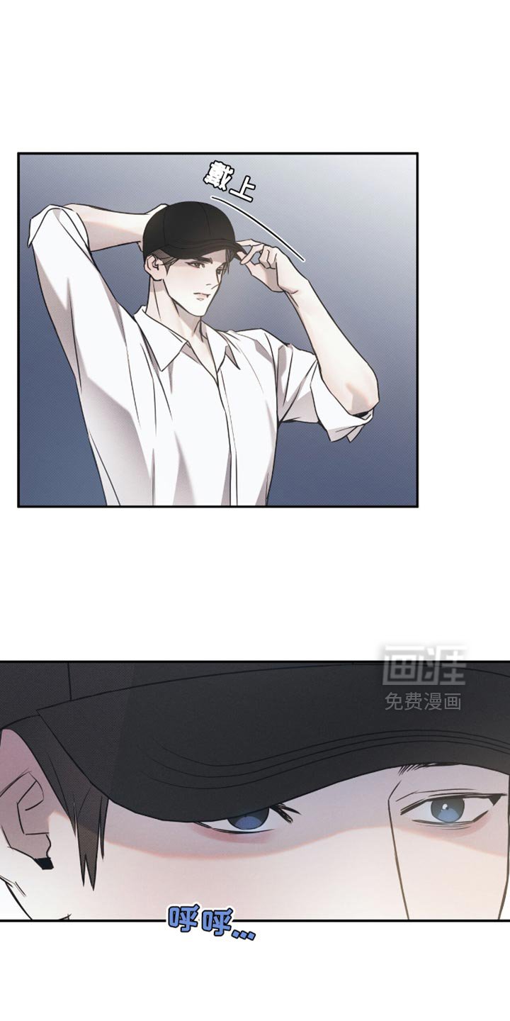 第122章：【第二季】抱歉来晚了