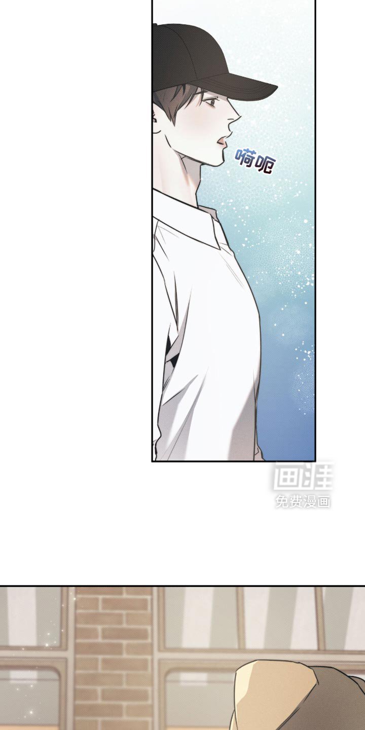 第122章：【第二季】抱歉来晚了
