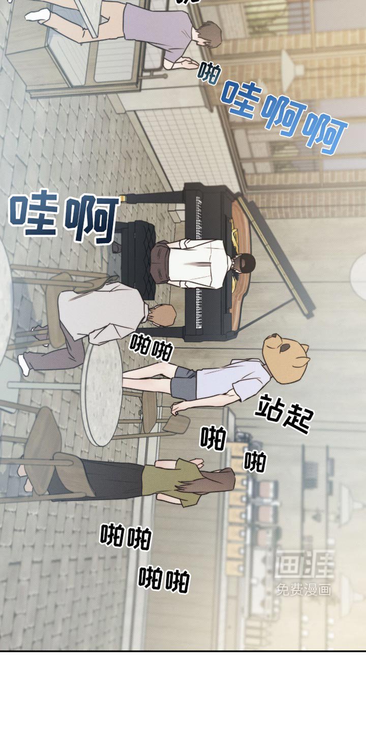 第124章：【第二季】往前走吧