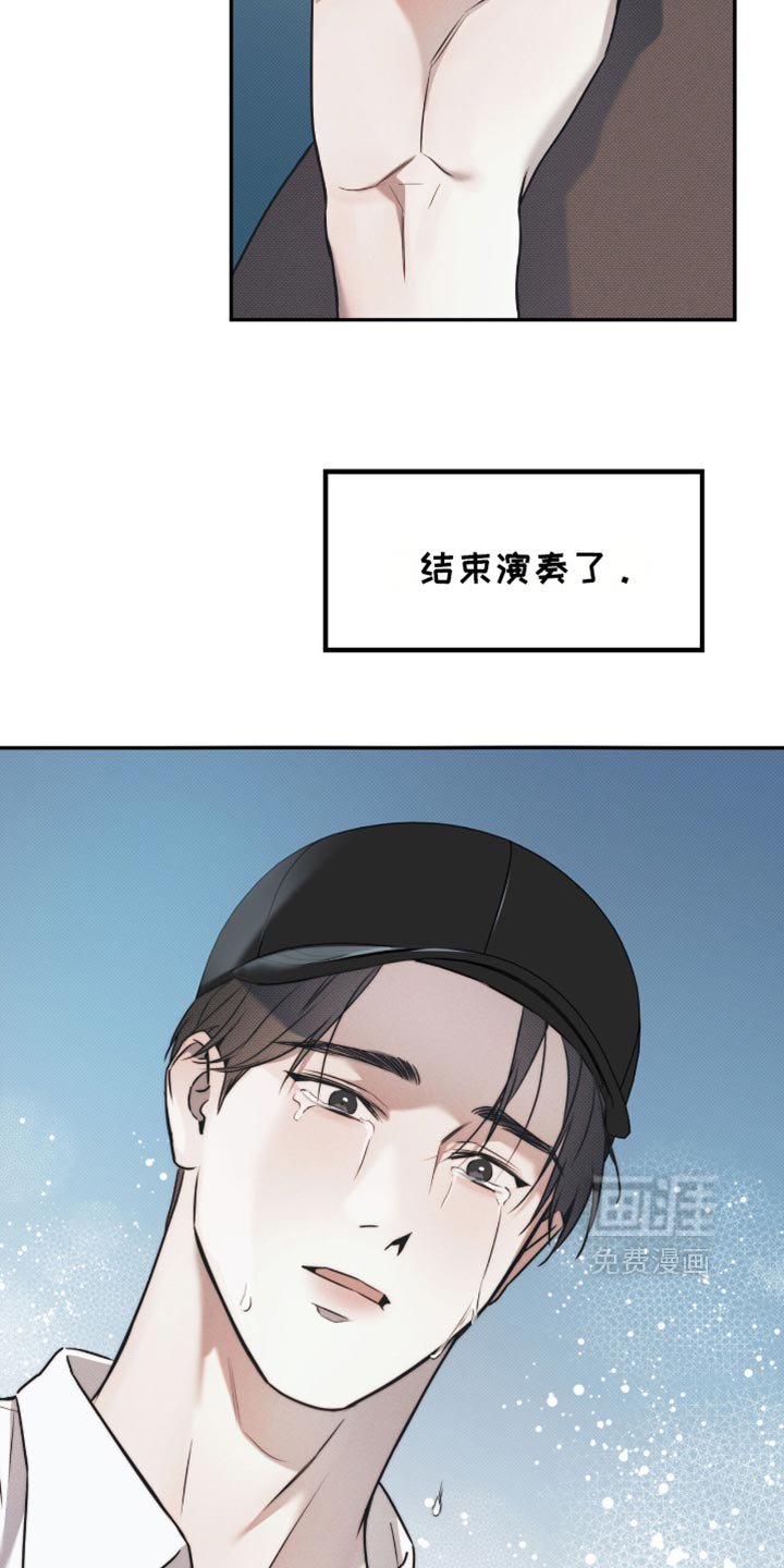 第124章：【第二季】往前走吧