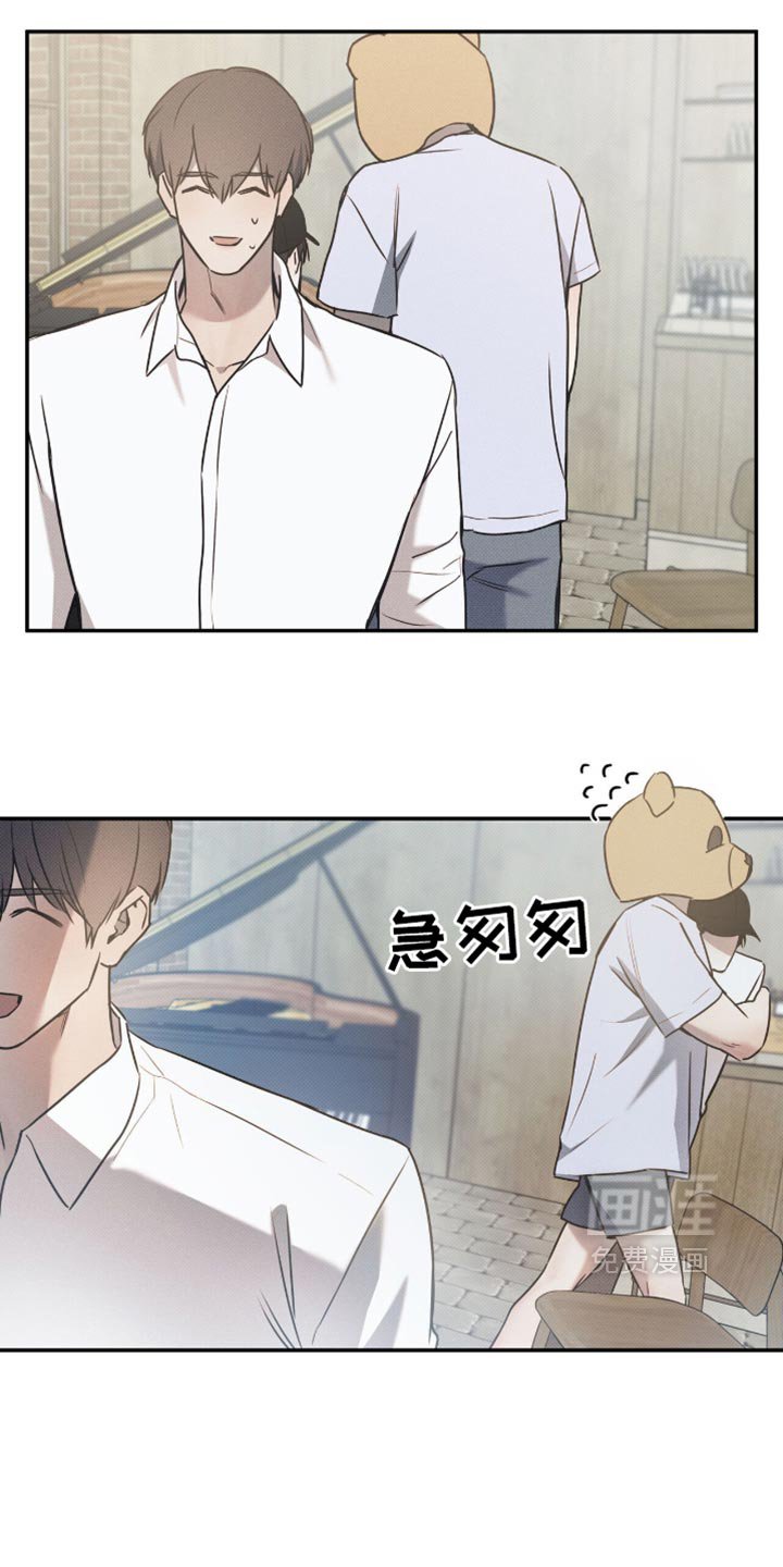 第124章：【第二季】往前走吧