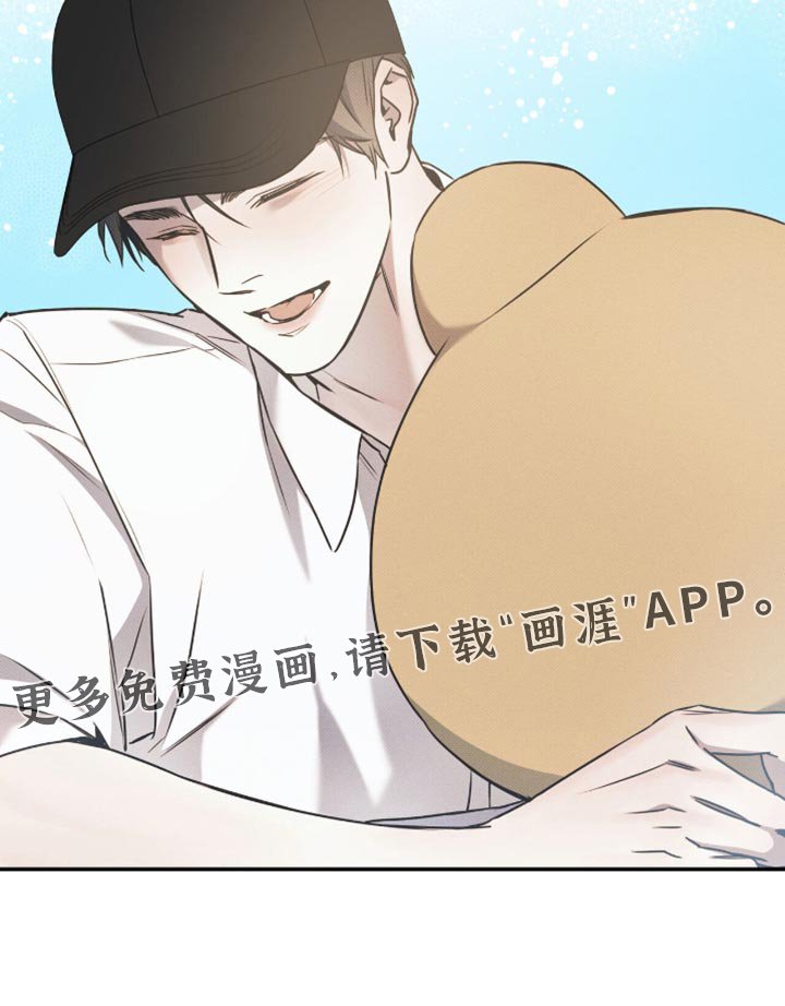 第124章：【第二季】往前走吧