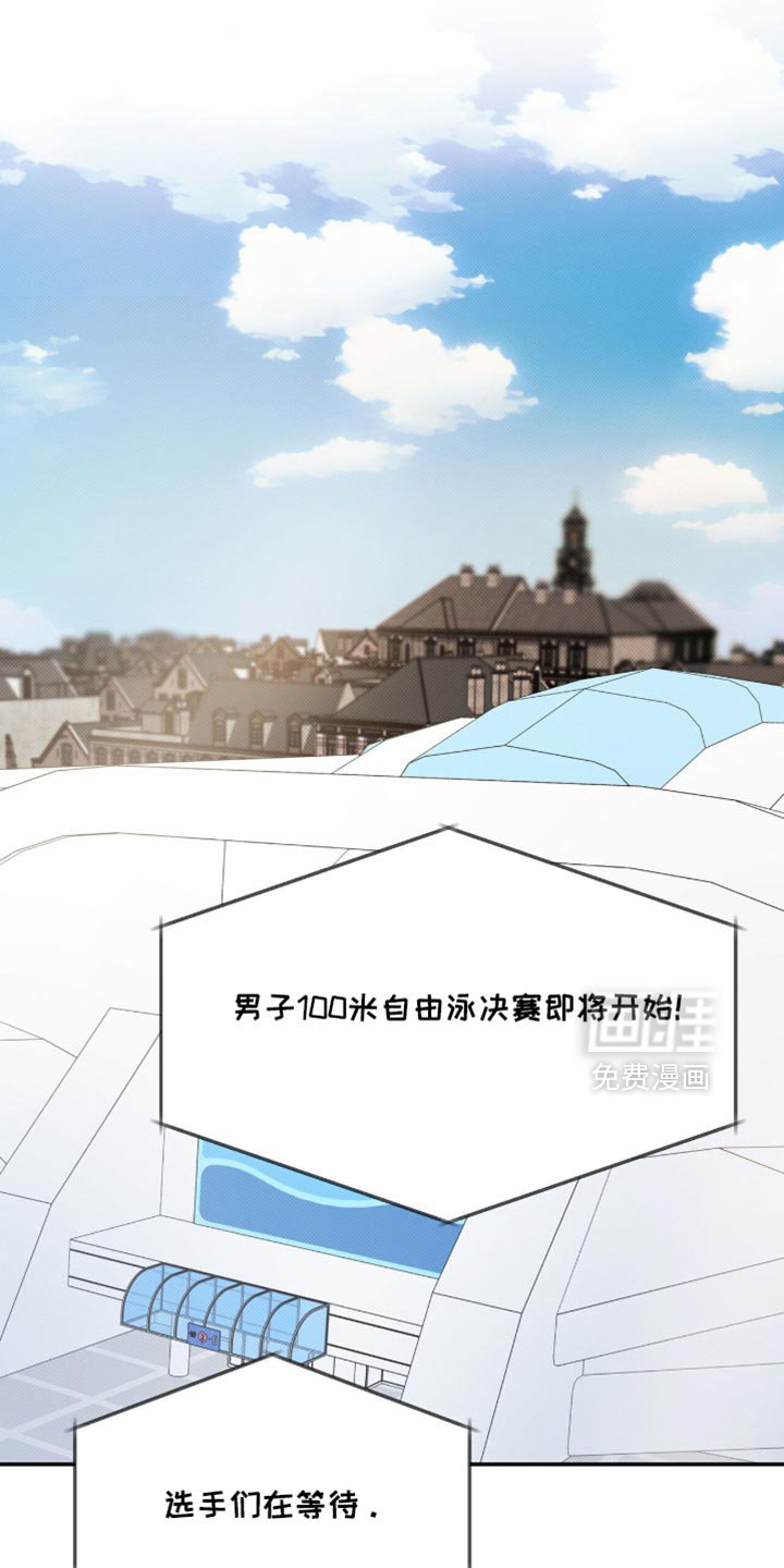第128章：【第二季】比赛