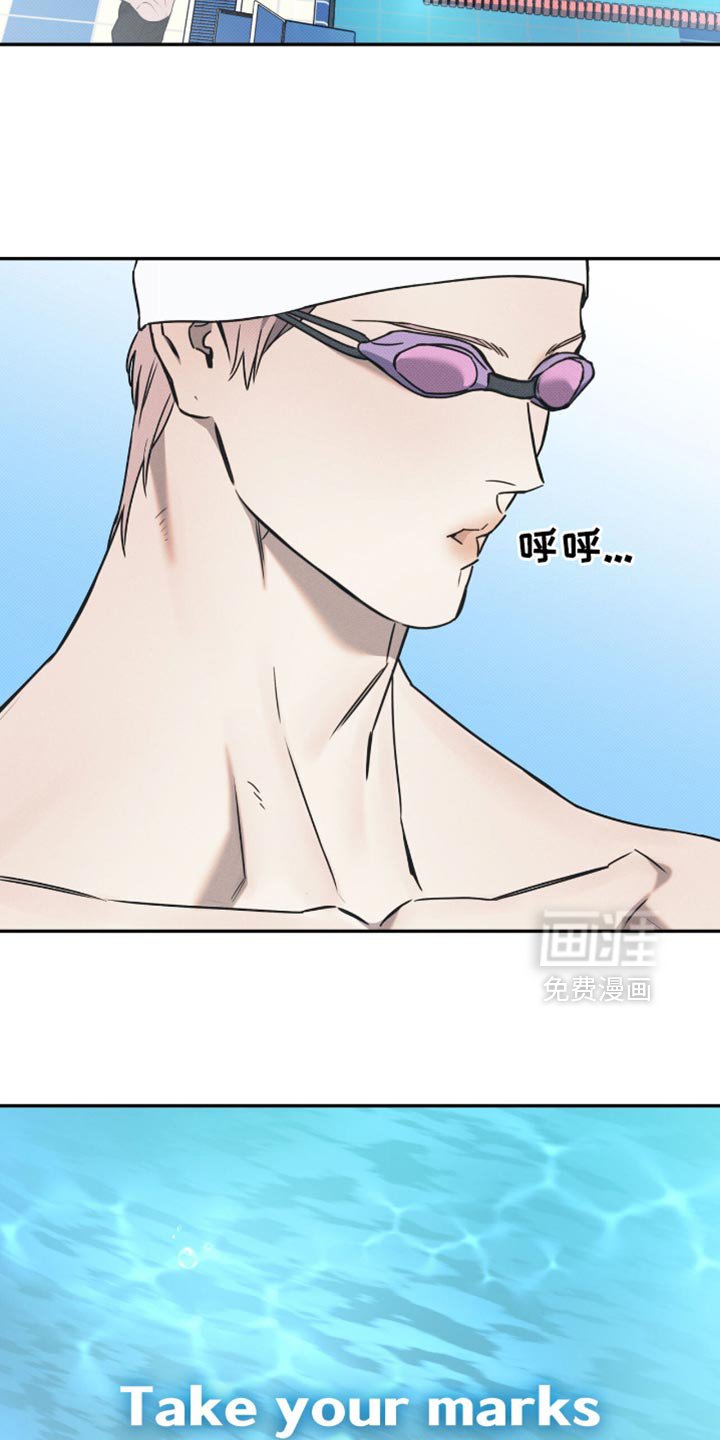 第128章：【第二季】比赛