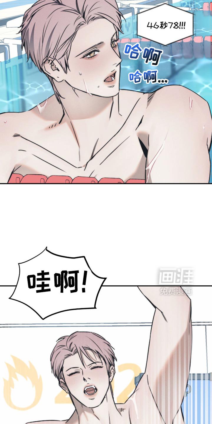 第129章：【第二季】第一名