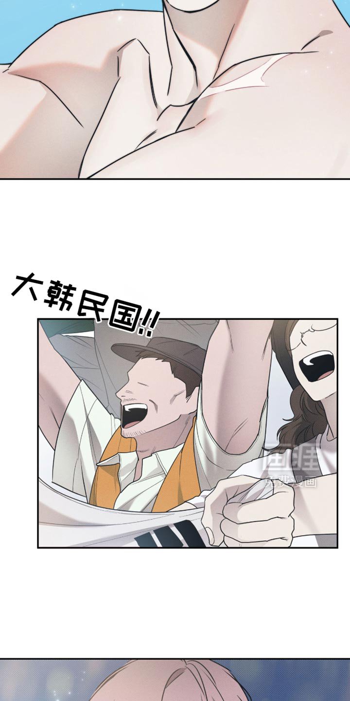 第129章：【第二季】第一名