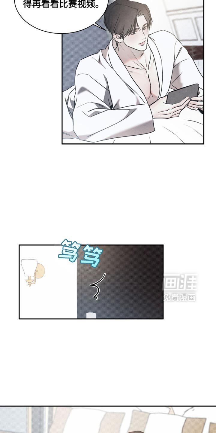 第129章：【第二季】第一名