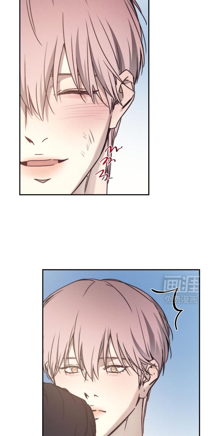 第131章：【第二季】有我的名字