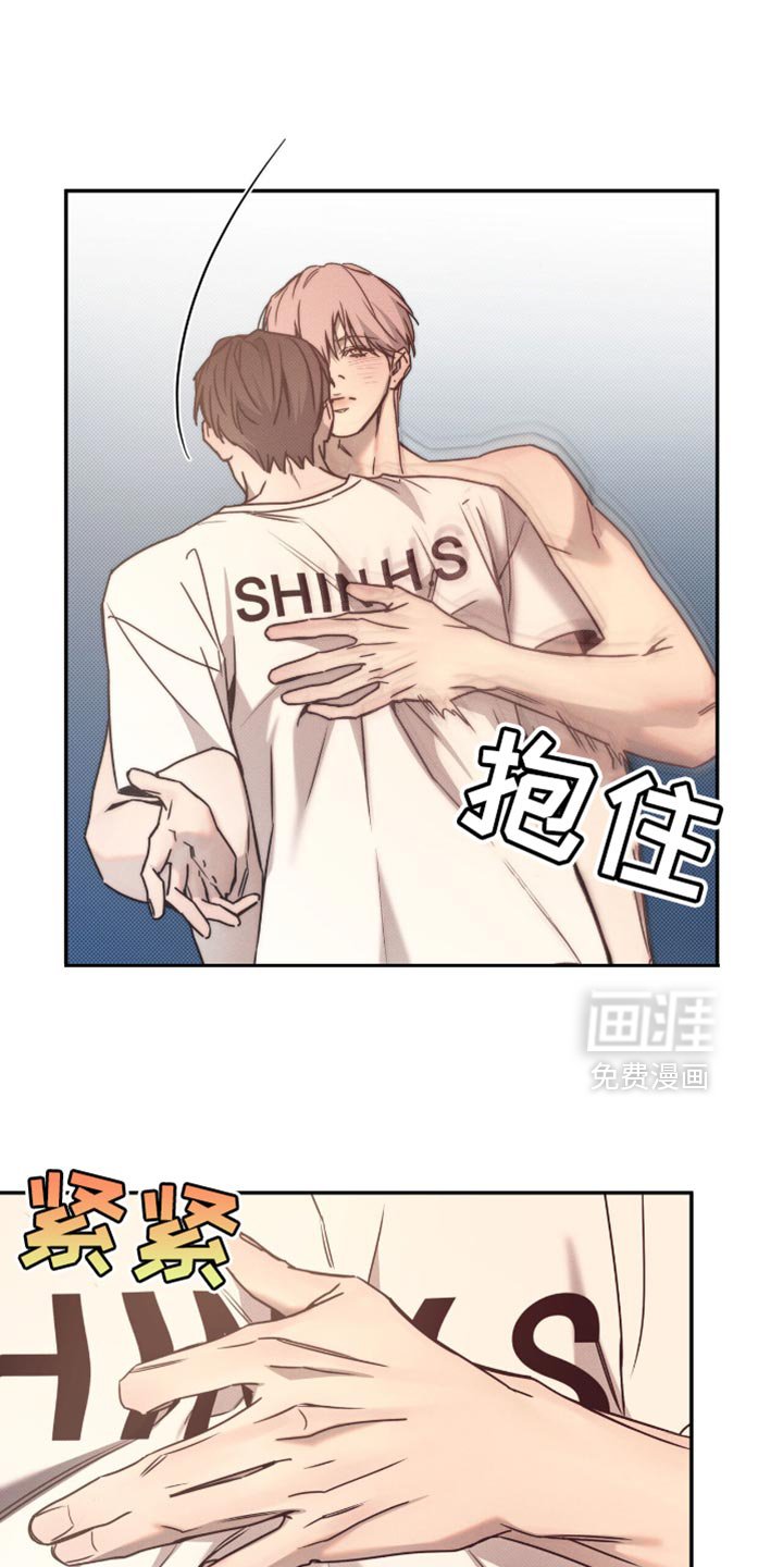 第131章：【第二季】有我的名字