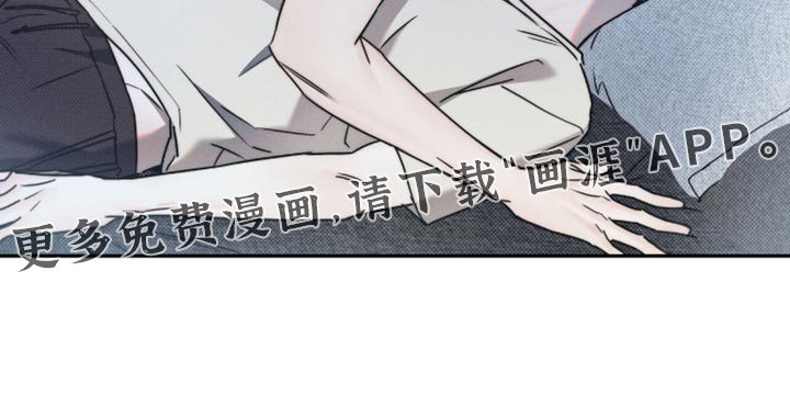 第132章：【第二季】新房子