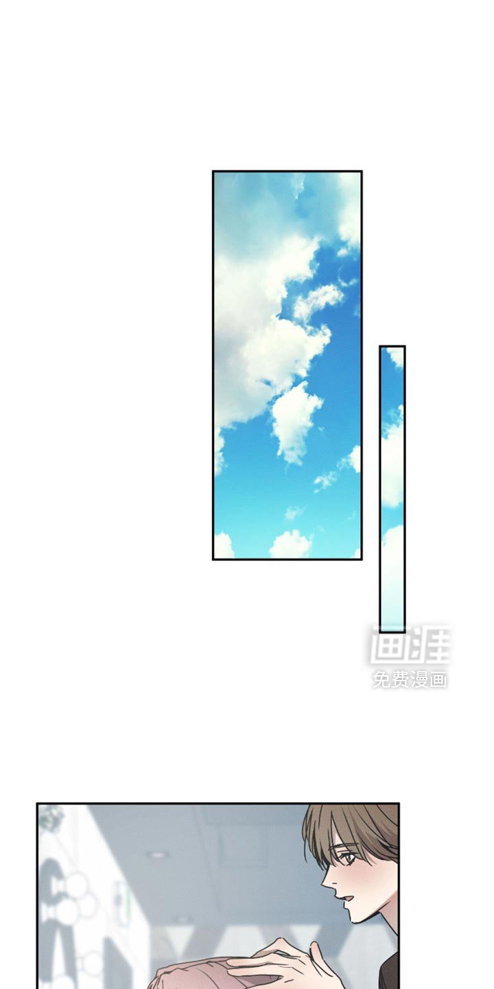 第133章：【第二季】独奏会