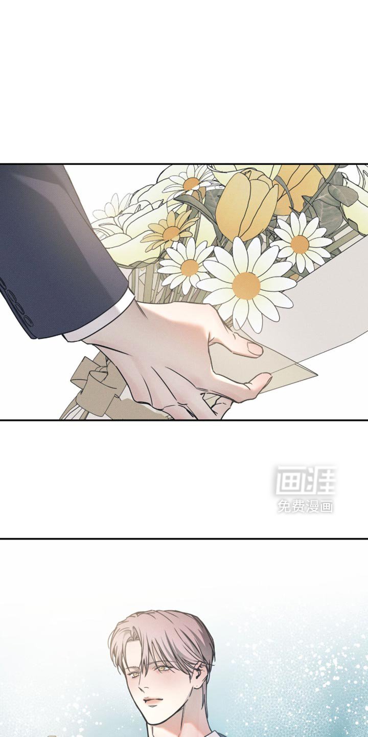 第133章：【第二季】独奏会