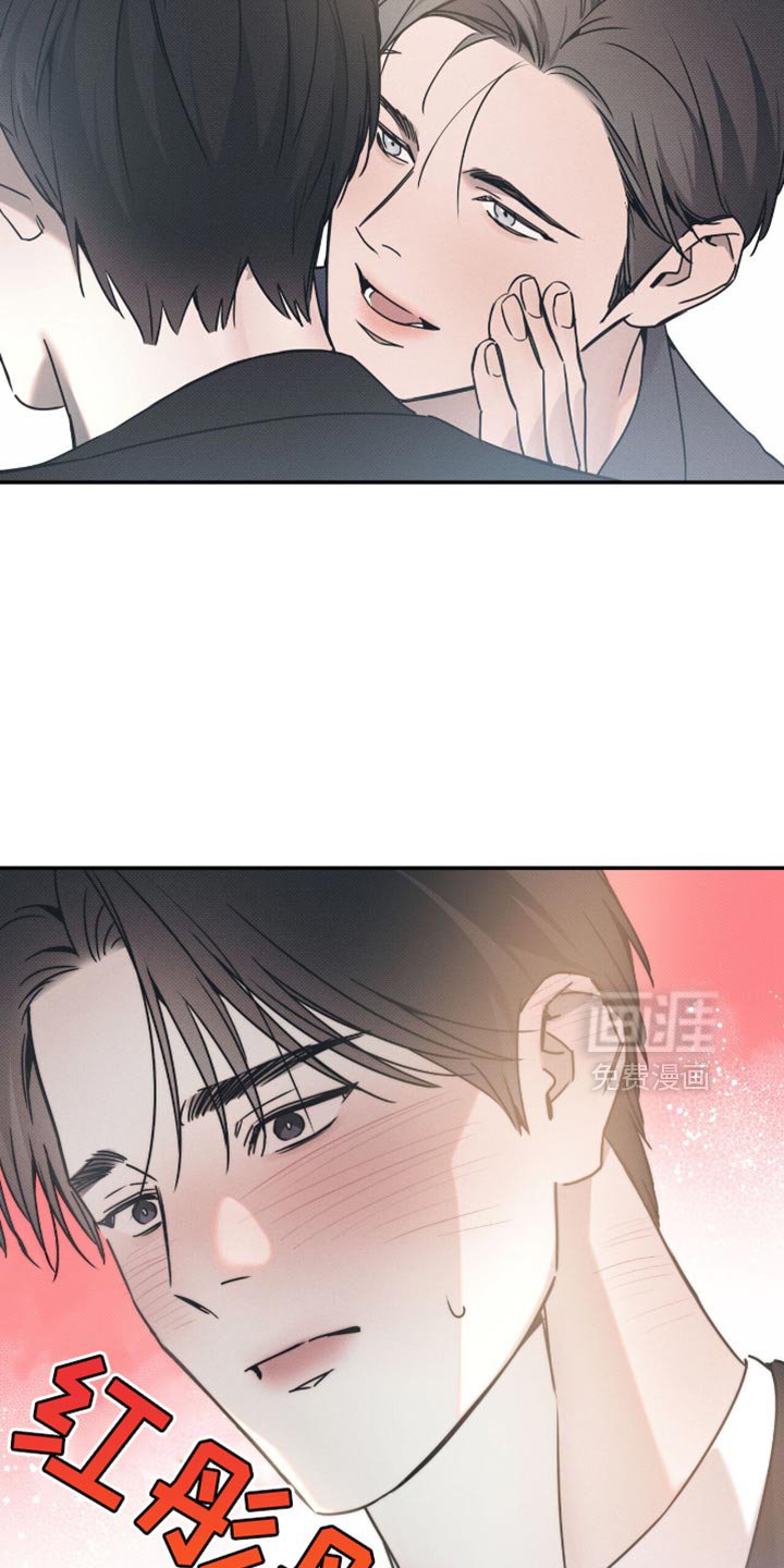 第134章：【第二季】认真准备