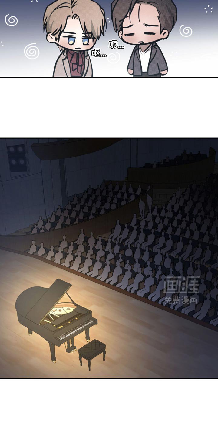 第134章：【第二季】认真准备