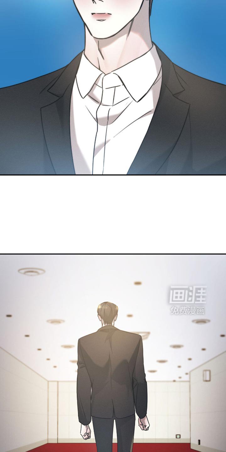 第134章：【第二季】认真准备
