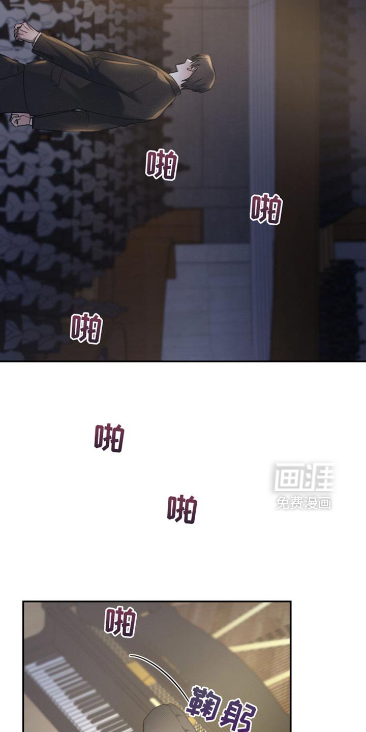 第134章：【第二季】认真准备