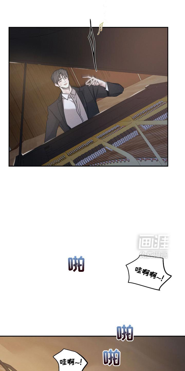 第134章：【第二季】认真准备