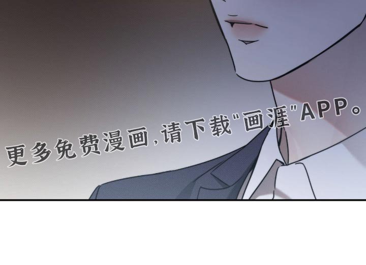 第134章：【第二季】认真准备