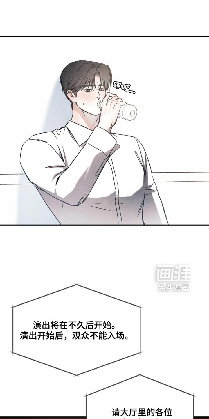第135章：【第二季完结】结婚