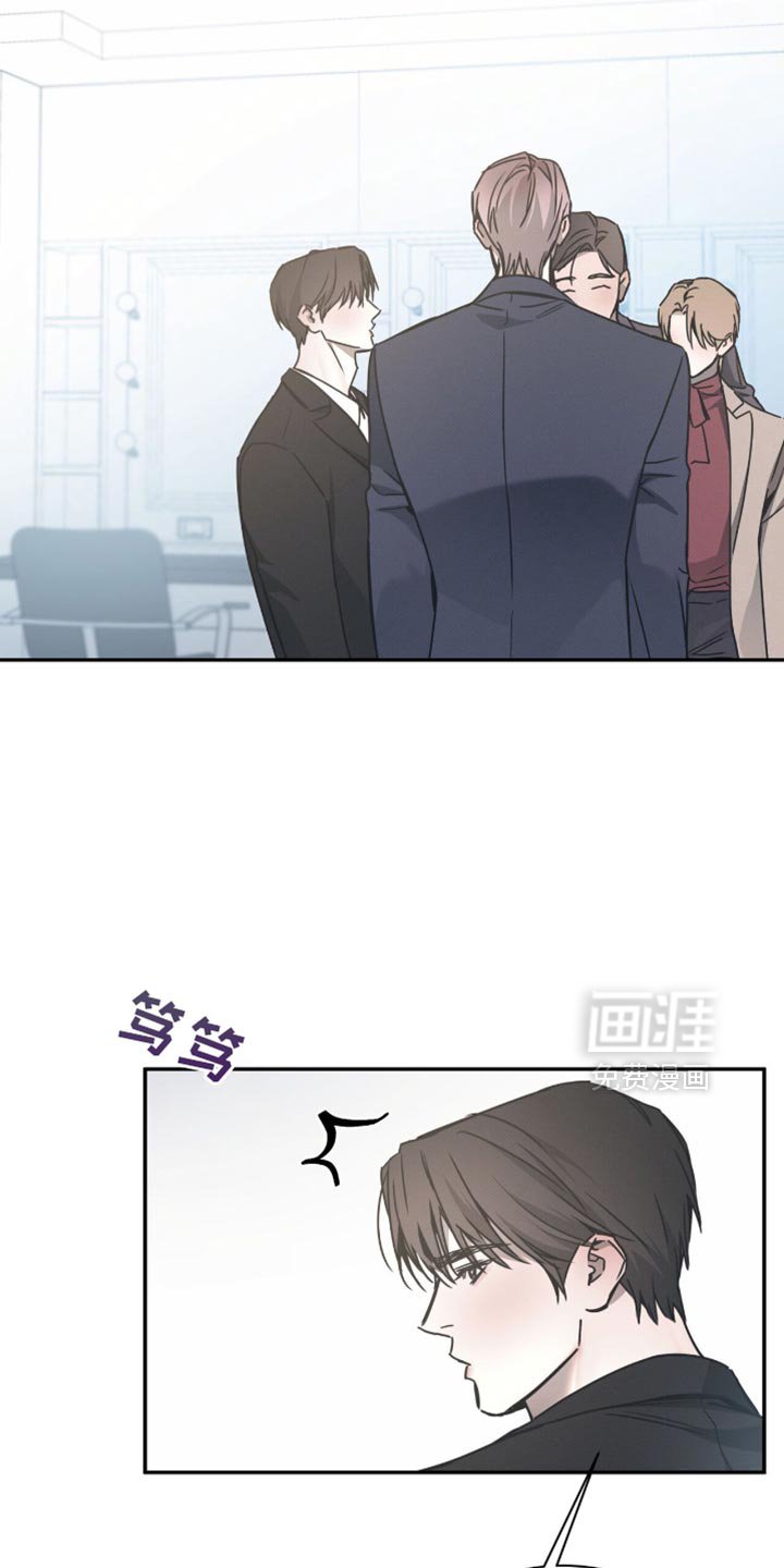 第135章：【第二季完结】结婚