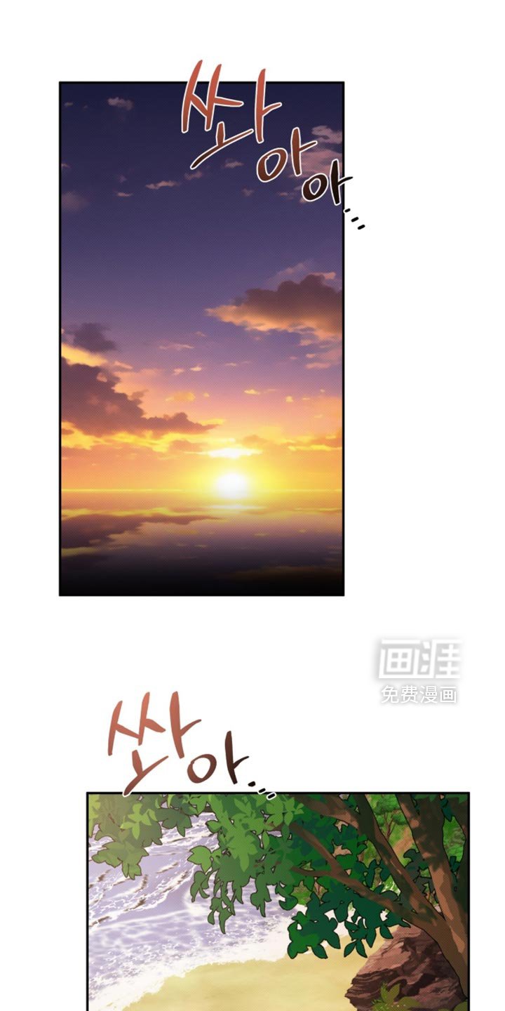 第136章：【第三季】约定