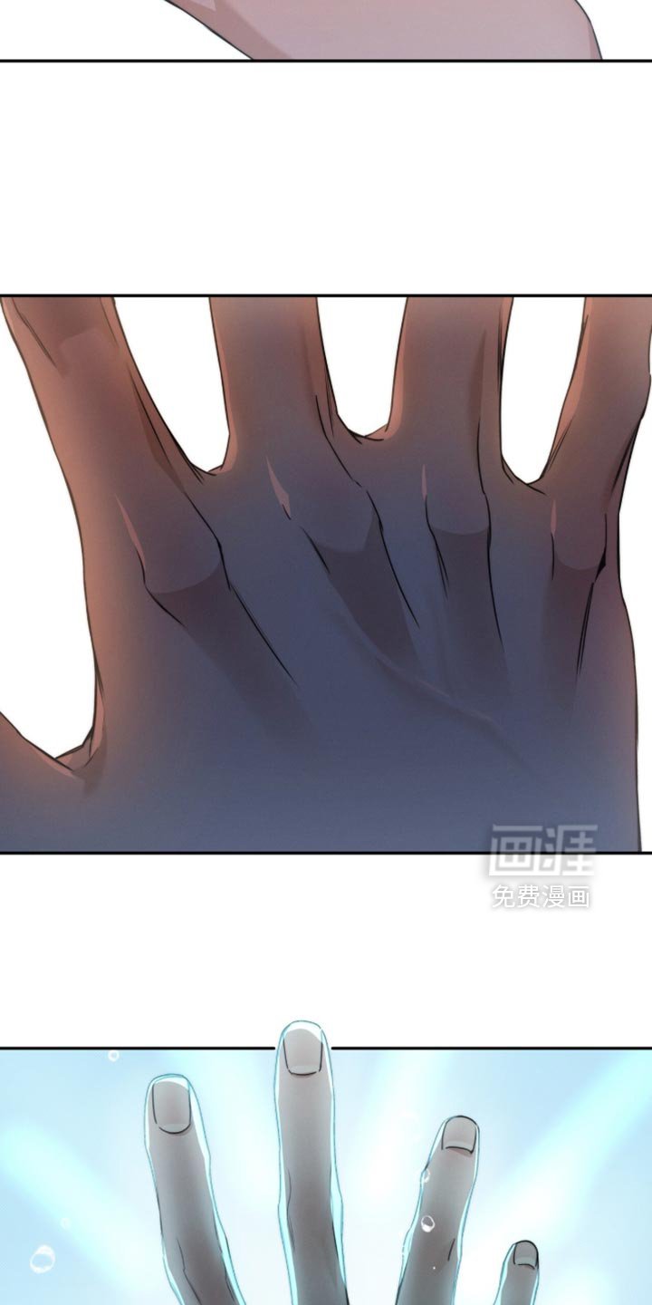 第136章：【第三季】约定