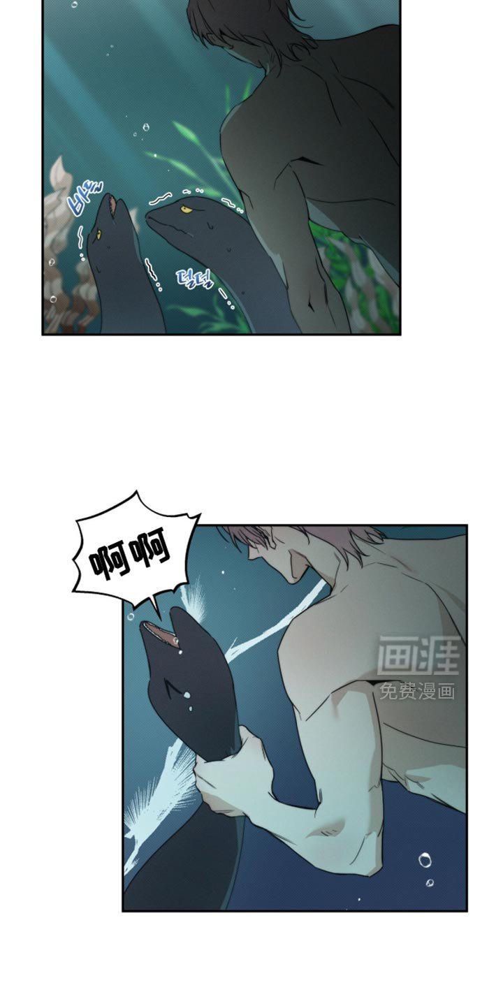第136章：【第三季】约定