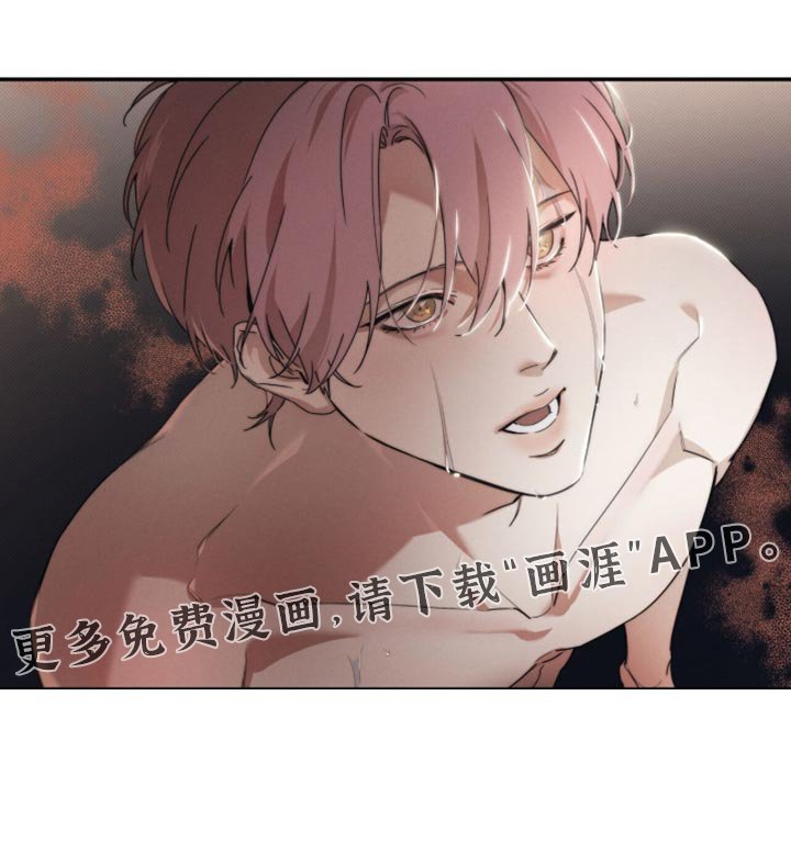 第136章：【第三季】约定