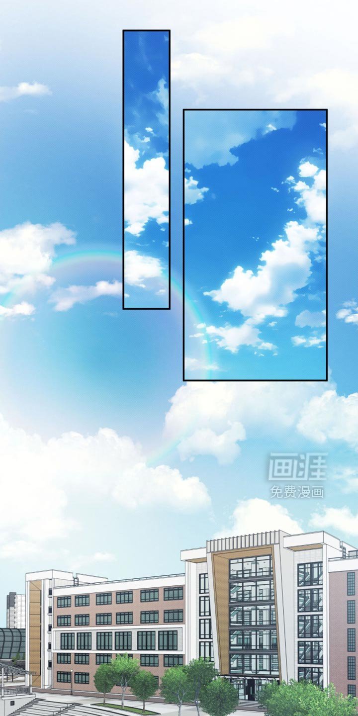 第137章：【第三季】转校生
