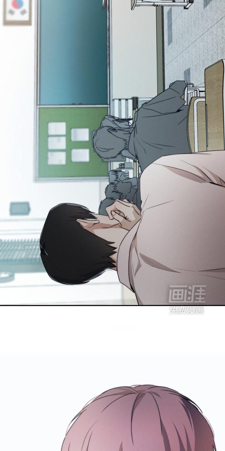 第137章：【第三季】转校生