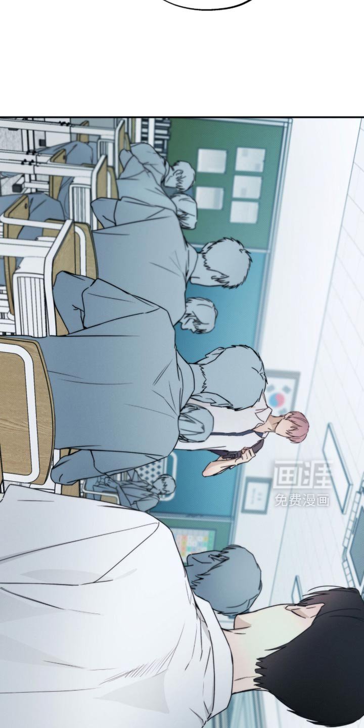 第137章：【第三季】转校生
