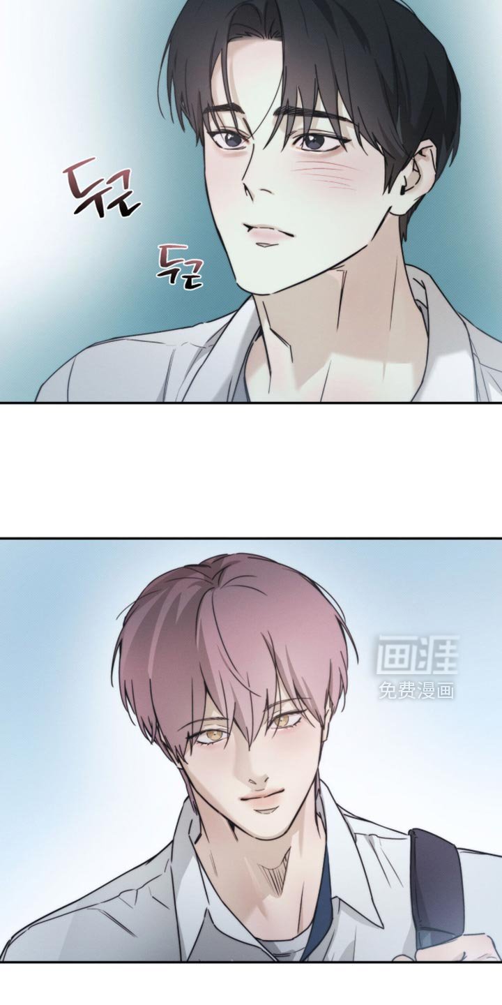第137章：【第三季】转校生