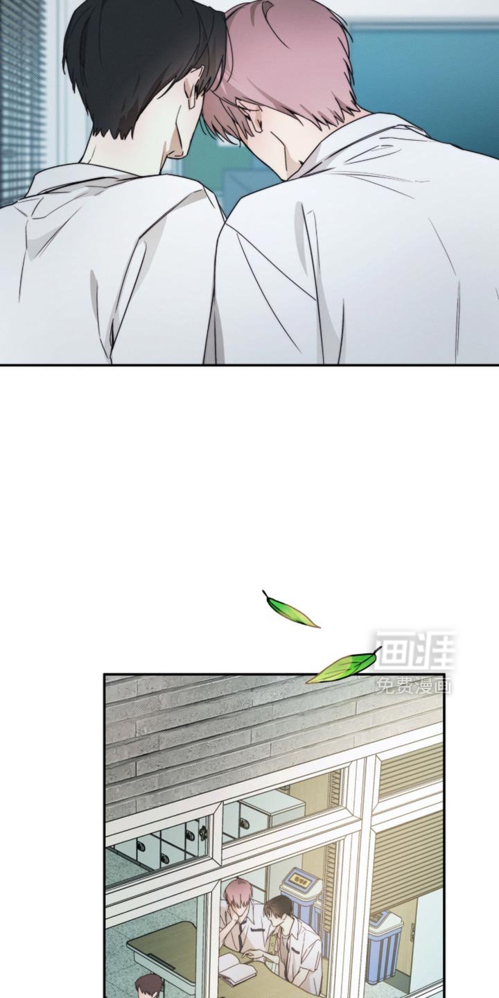 第138章：【第三季】自来熟